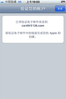 20120215191929865.jpg