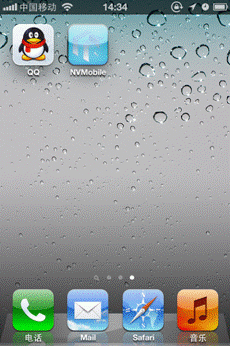 20120215191930982.gif