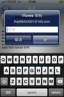 20120514115514320.gif