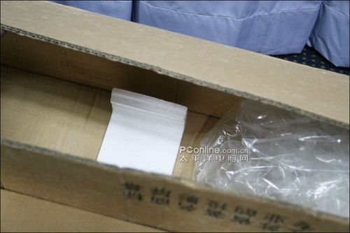 真假红叶投影幕辨别