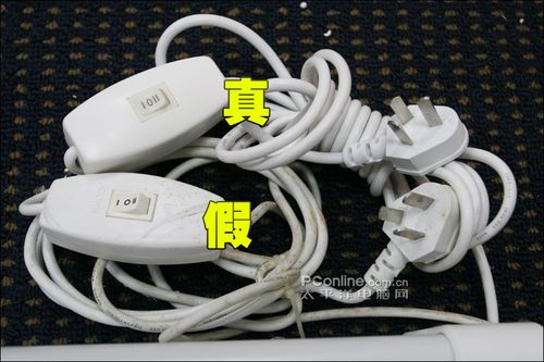 真假红叶投影幕辨别