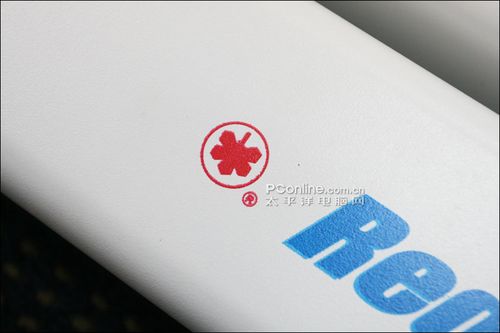 真假红叶投影幕辨别