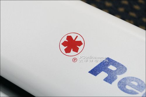 真假红叶投影幕辨别
