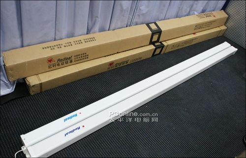 真假红叶投影幕辨别