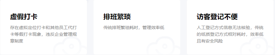 ScreenShot_2026-05-11_162157_278.png